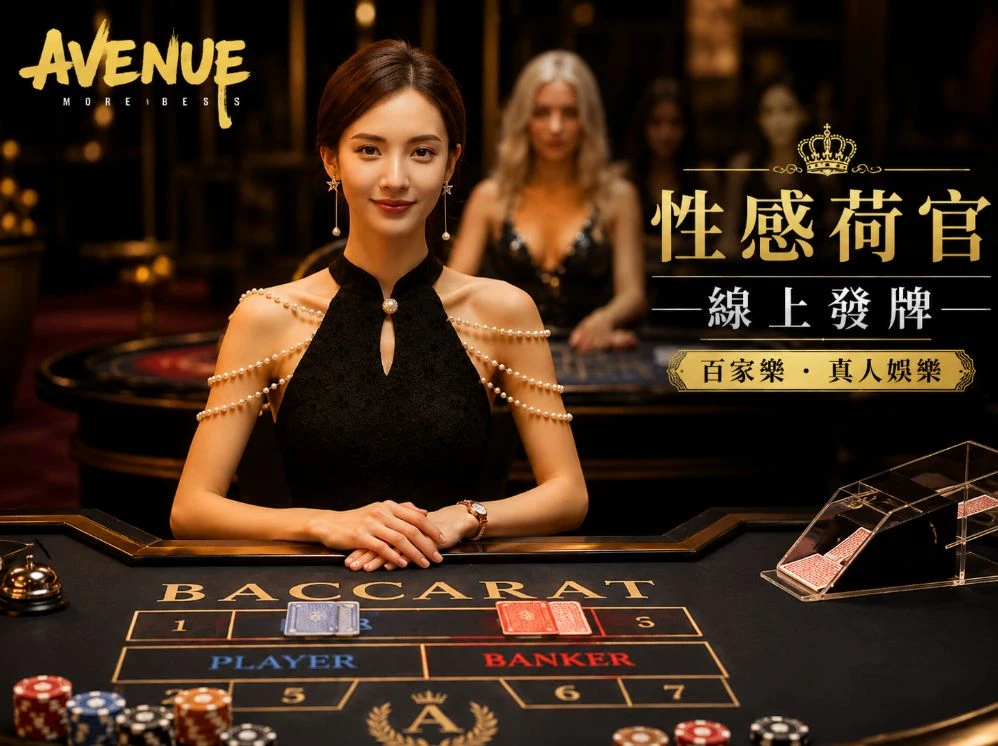 香港免费公开资料大全服务